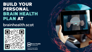 Brain Health Scotland Quiz - QR Code
